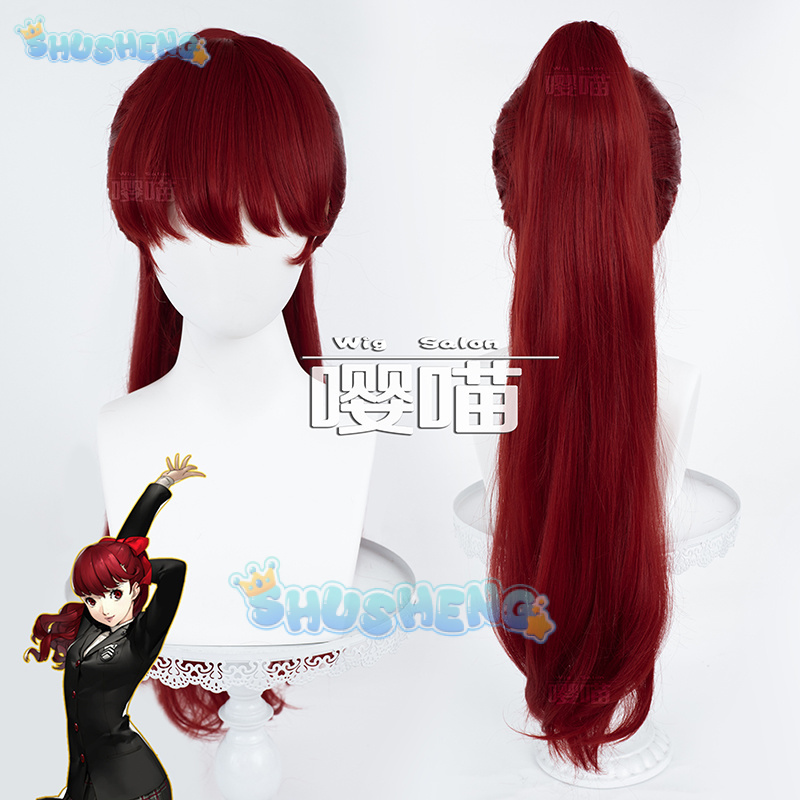 Anime Cosplay Prop - Wig Cosplay Anime P5 Persona Kasumi