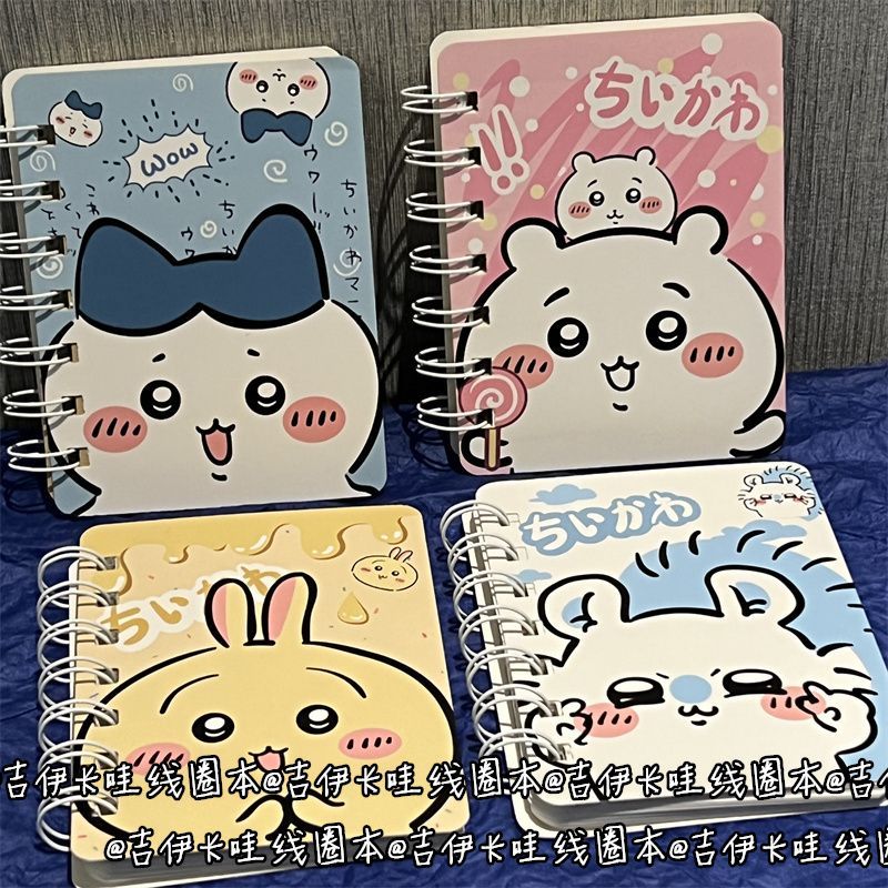 Cosplay Prop Diy - Buku Catatan Bergaris Jiikawa, Buku Catatan
