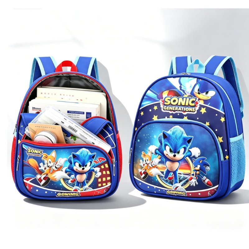 Cosplay Prop Bag - Tas ransel akustik kreatif bergambar anime,