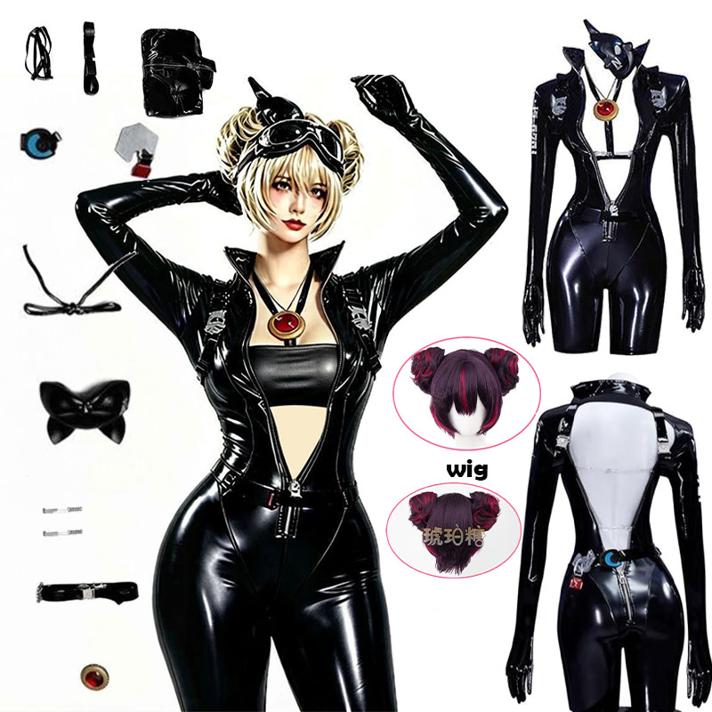 Anime Cosplay Prop - Kostum Cosplay Anime WHH Nikke Quency