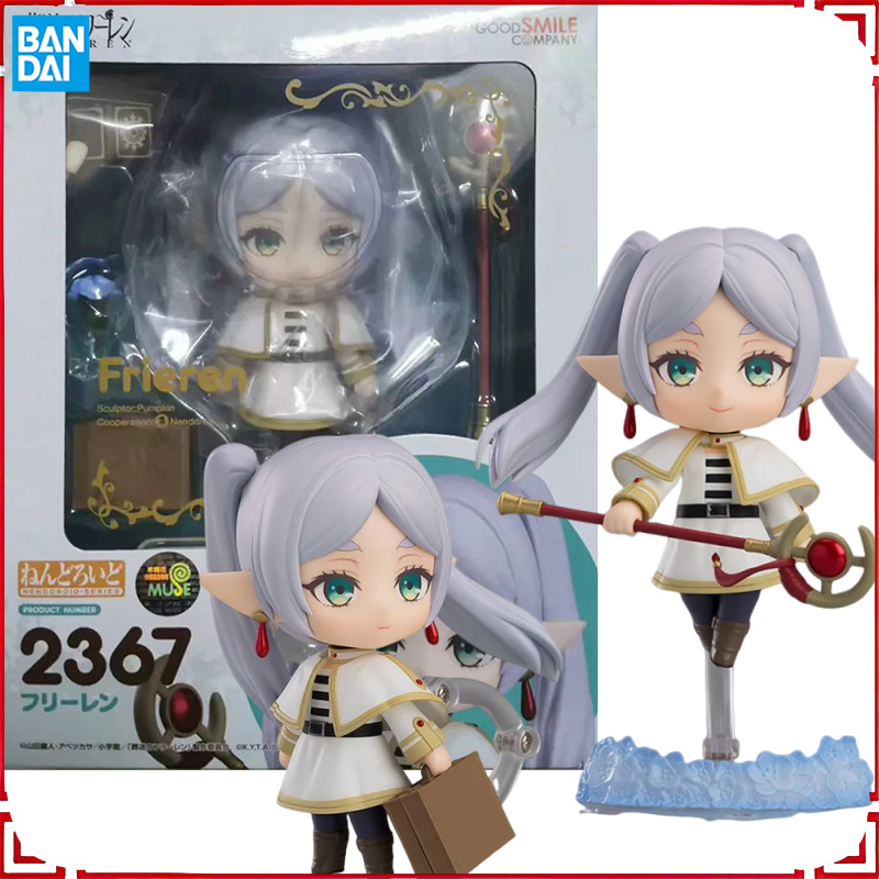 Good Smile Company Nendoroid - GOOD SMILE COMPANY NENDOROID Figur Anime