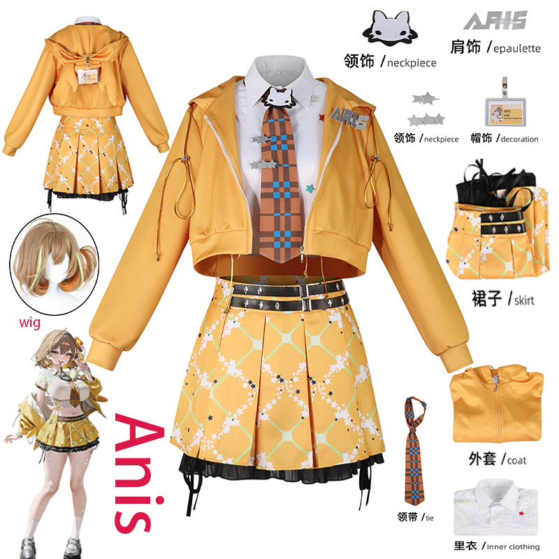 Anime Cosplay Prop - Kostum Cosplay Anime NIKKE Anis Oranye