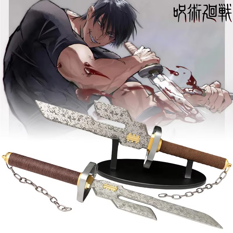 Cosplay Prop Katana - Pisau pedang Toji logam Fushiguro 45cm