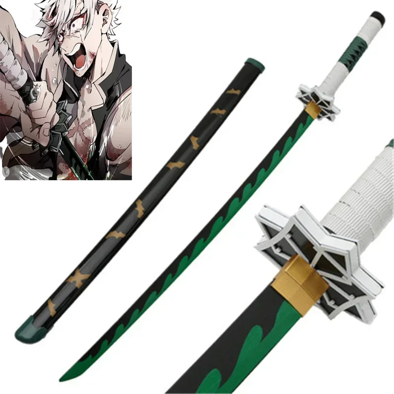 Cosplay Prop Katana - Pedang Cosplay Demon Slayer 41 inci