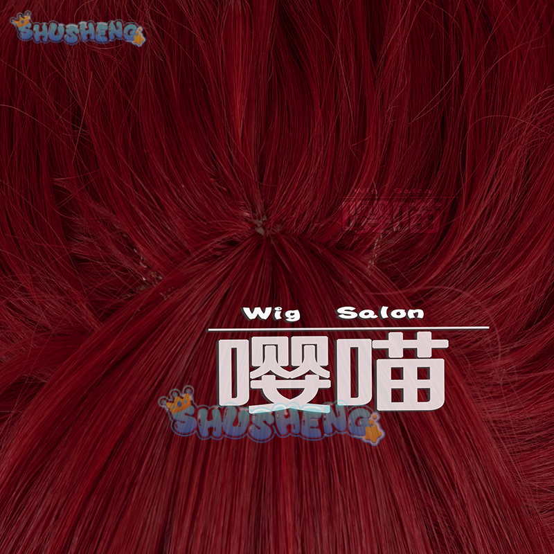 Wig Cosplay Anime P5 Persona K - Anime Cosplay Prop ulasan dan harga
