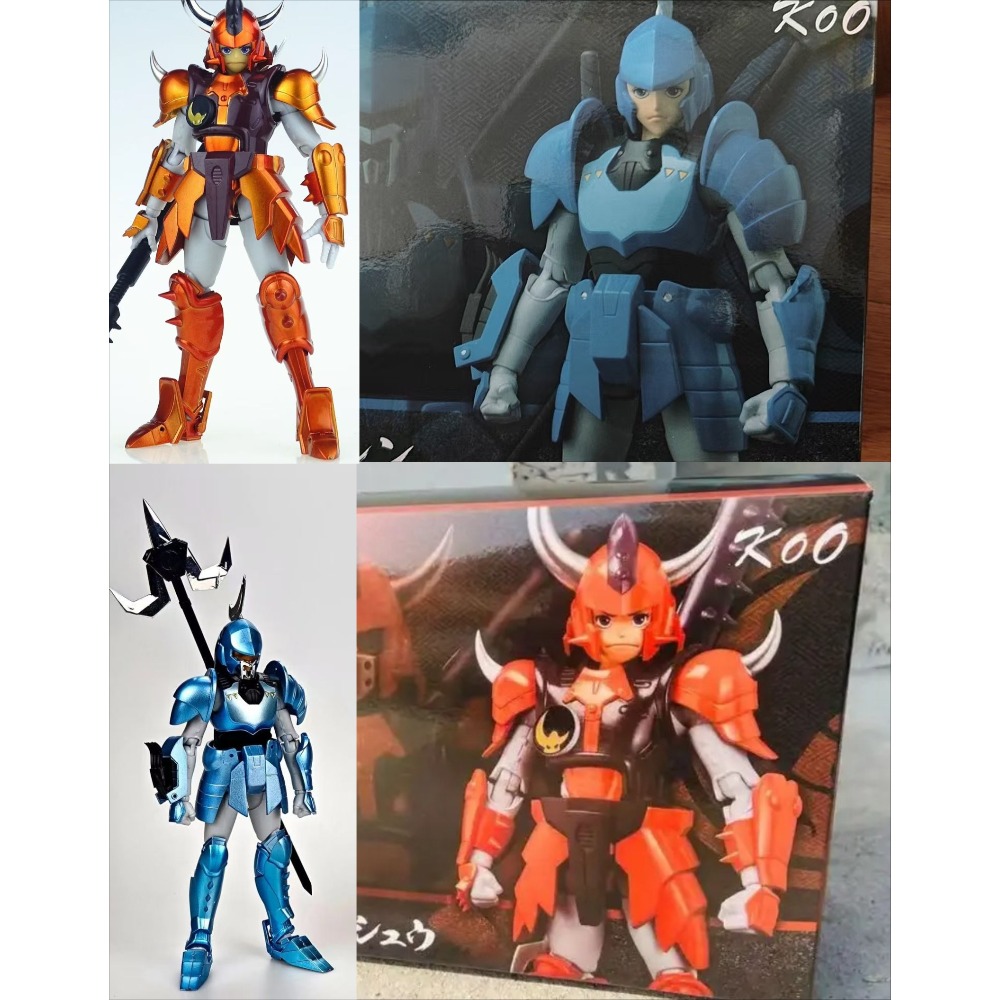 Tersedia Koo Yoroiden Samurai  - Bandai Tamashii Nations S.H.Figuarts ulasan dan harga