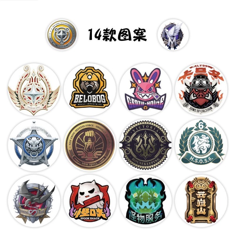 Stiker Roll-On Logo Fraksi Zen - Cosplay Prop Diy ulasan dan harga