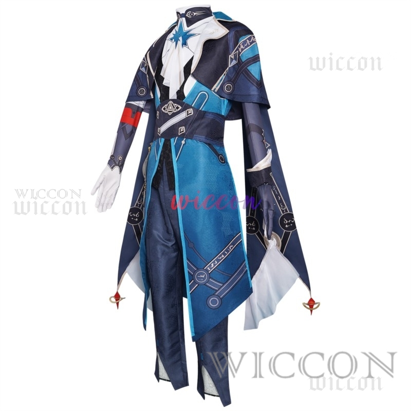 Kostum Cosplay Honkai Star Rai - Anaxa Cosplay Prop ulasan dan harga