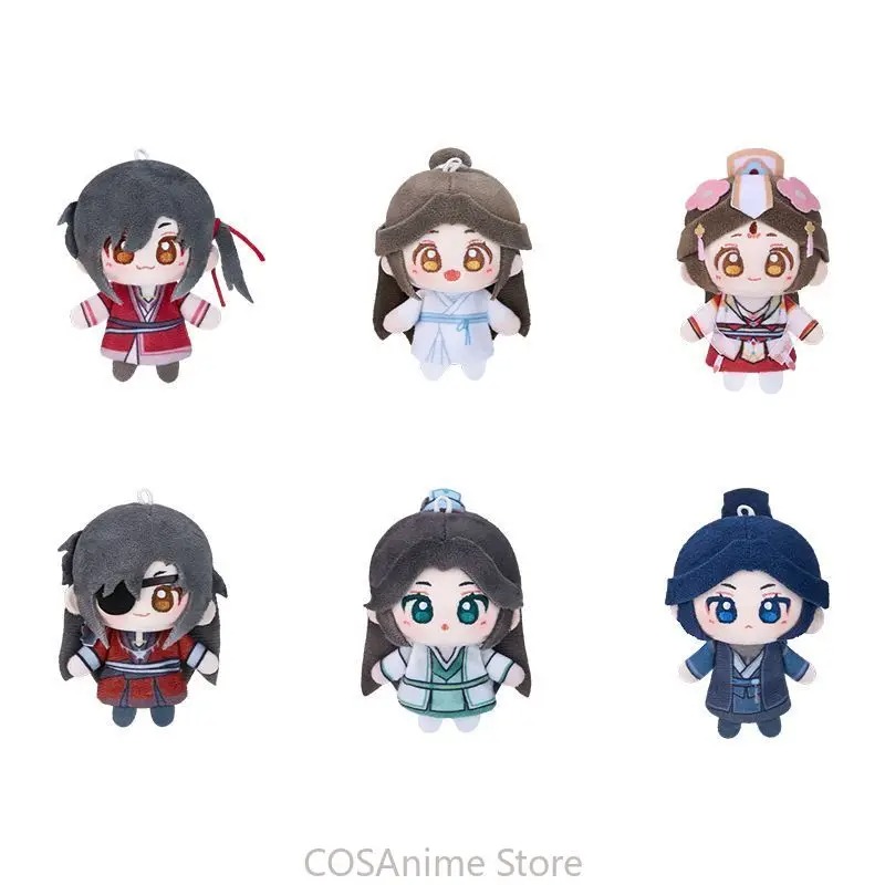 TGCF Asli Xielian Huacheng Gan - Cosplay Prop Bag ulasan dan harga