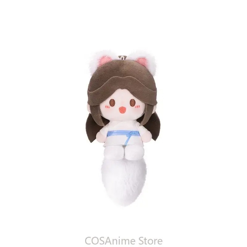 TGCF Asli Xielian Huacheng Gan - Cosplay Prop Bag ulasan dan harga