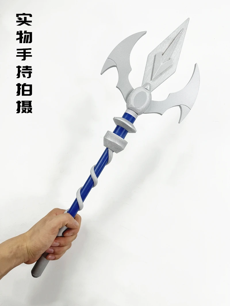 Bel tombak Frieren di properti - Frieren Cosplay Prop ulasan dan harga