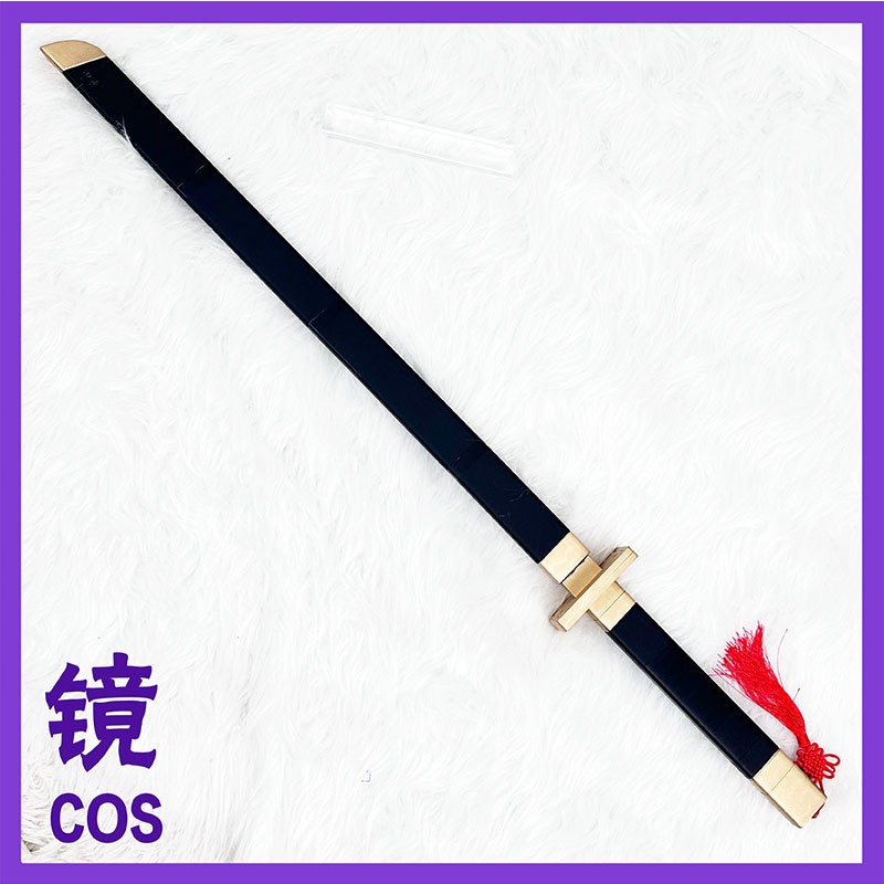 Perlengkapan Cosplay Game Limb - Detachable Cosplay Prop ulasan dan harga