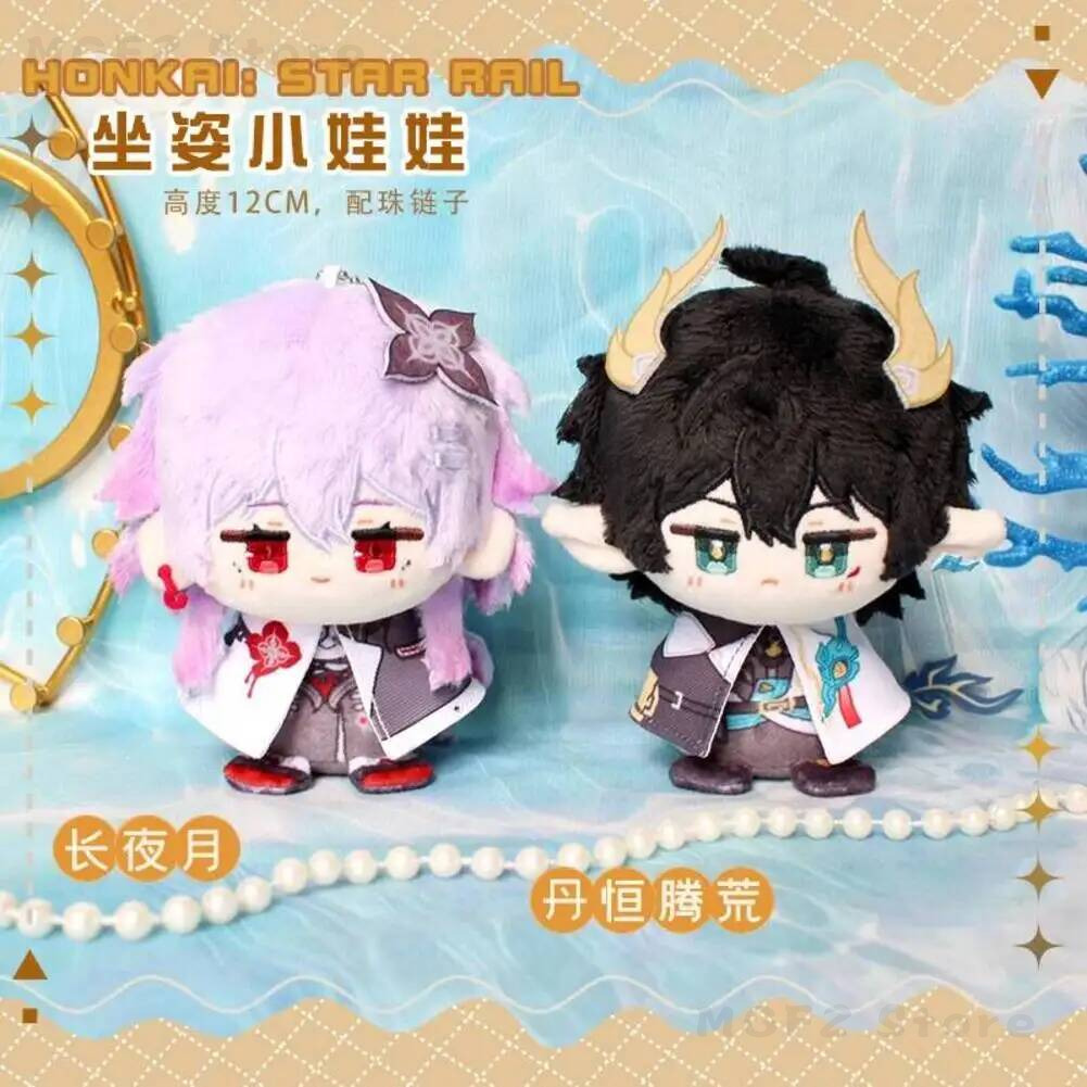 Gantungan Kunci Cosplay Game H - Cosplay Prop Bag ulasan dan harga
