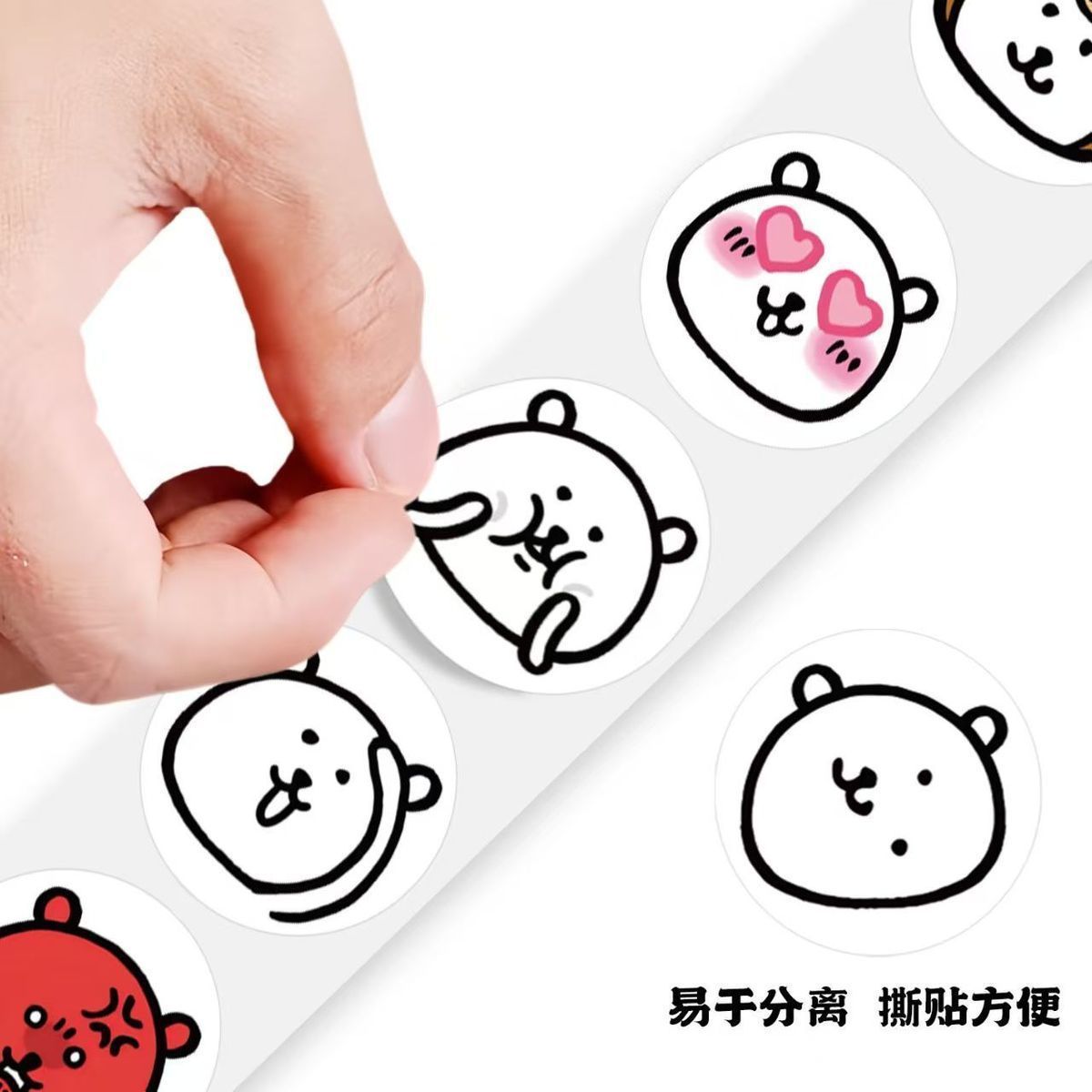 Stiker Gulung Beruang Lucu 500 - Cosplay Prop Diy ulasan dan harga