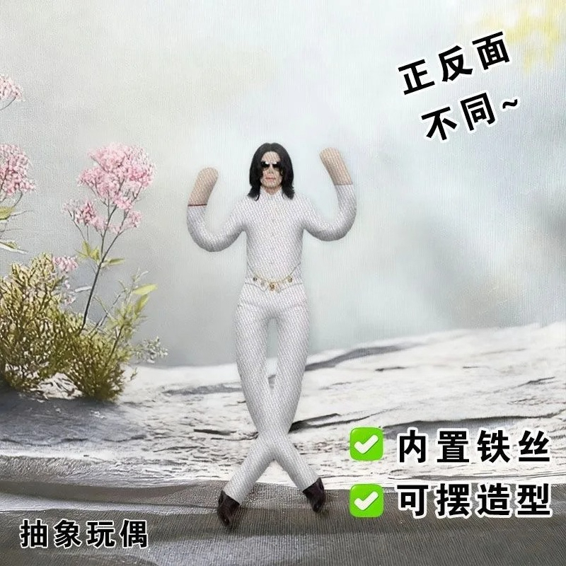 Boneka Prop Cosplay Michael Ja - Evoker Cosplay Prop ulasan dan harga