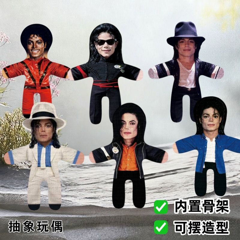 Boneka Prop Cosplay Gaya Baru  - Detachable Cosplay Prop ulasan dan harga