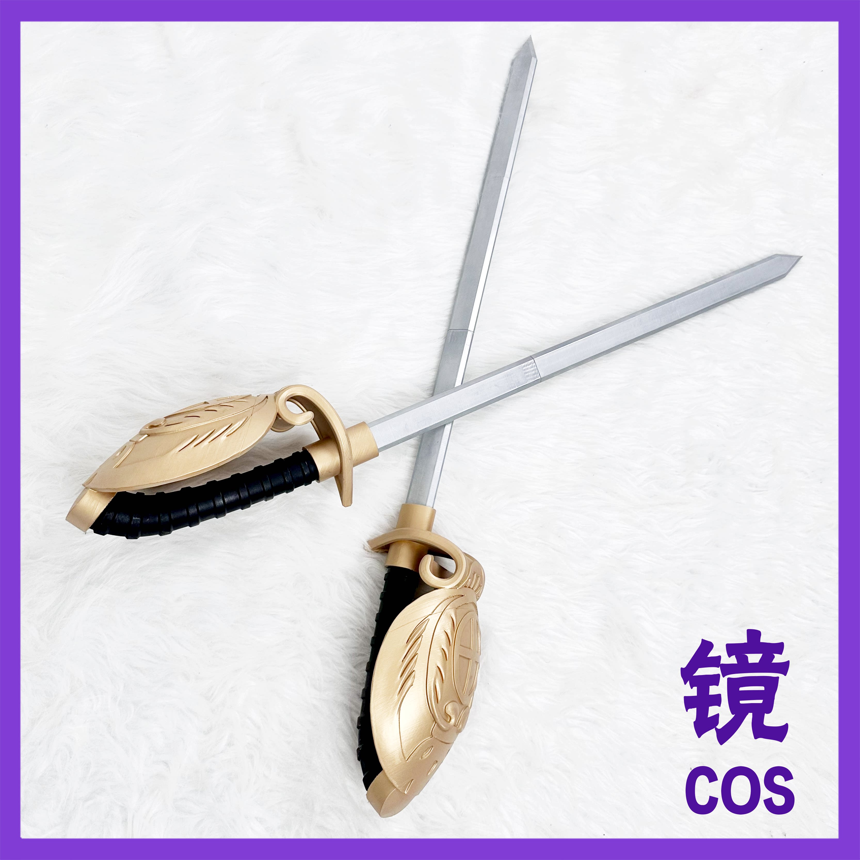 Properti Cosplay Anime Elizabe - Detachable Cosplay Prop ulasan dan harga